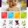 baby product