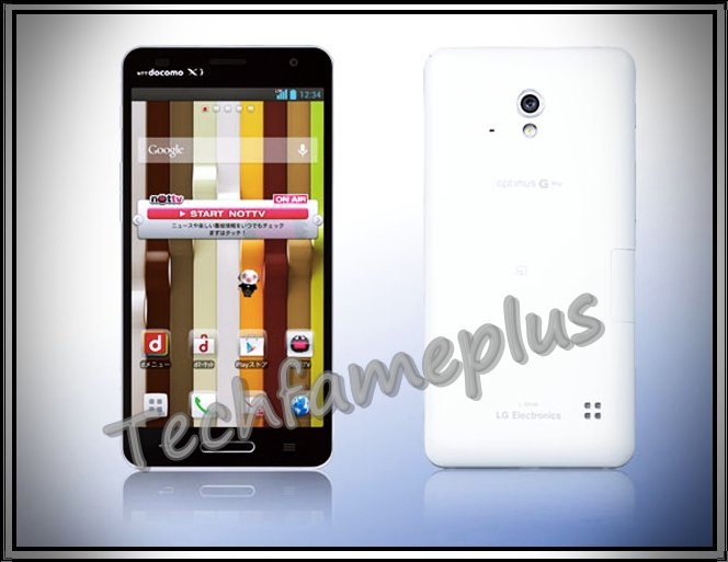 LG Optimus G Pro leaked with full Specification