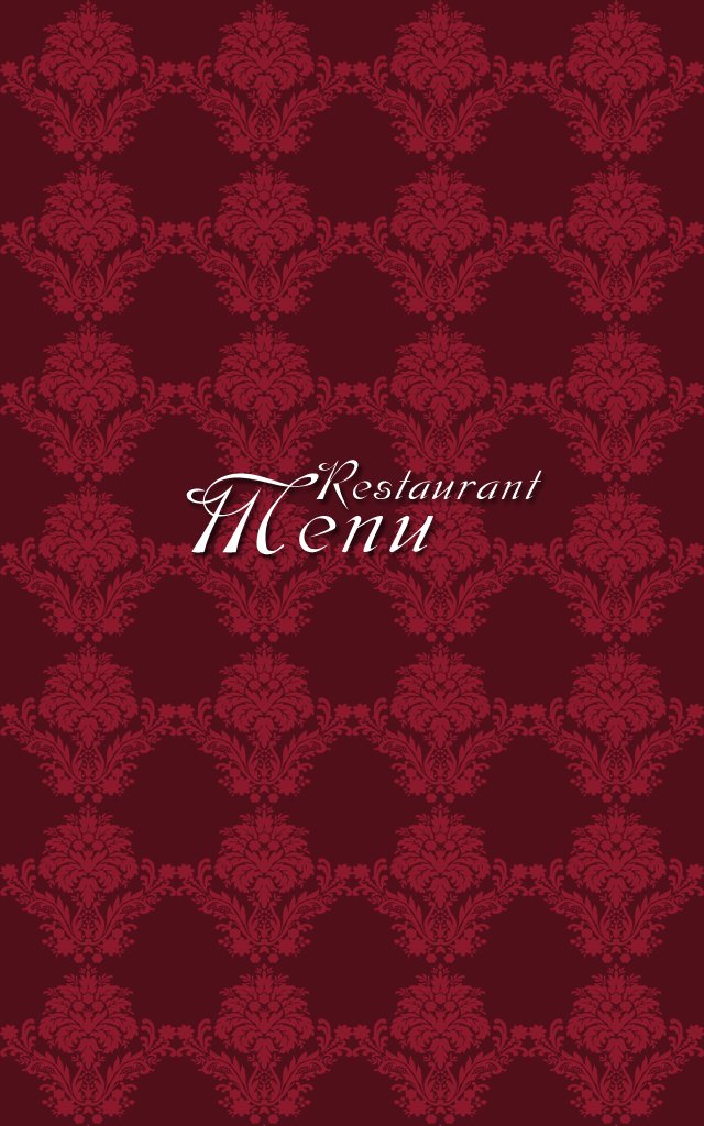 Restaurant Menu Front Cover PSD Tempale Design
