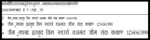 Top 130 Hindi Font Bundle For Blogger