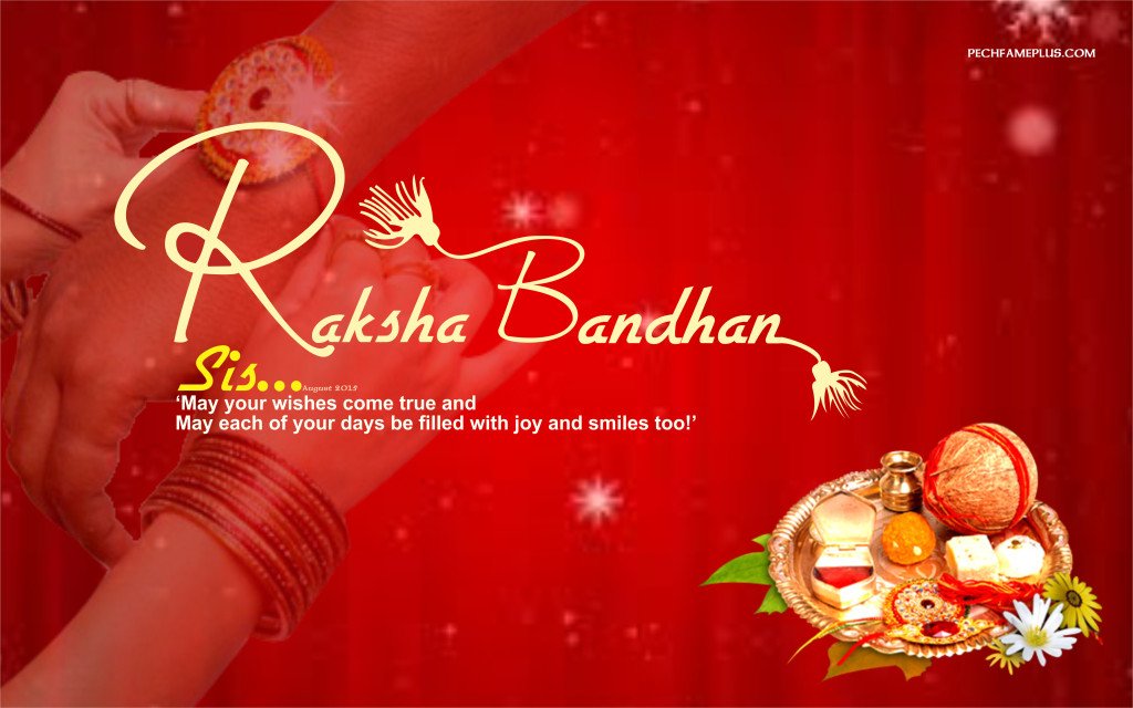 Top 3 Raksha Bandhan 2015 Poster Design