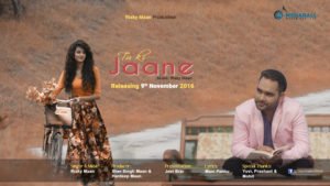 Tu Ki Jaane New Punjabi Song By Risky Maan Poster Design