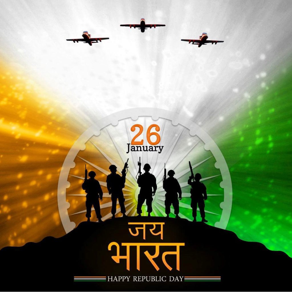 26 January 2020 Republic Day Social Media Banners