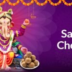 संकट चौथ (सकट चौथ) व्रत कथा